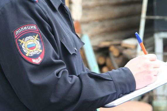 прописка в Марксе